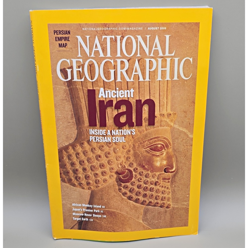 National Geographic Aug 2008 "Ancient Iran" Illustrated, Persian Empire, Maps